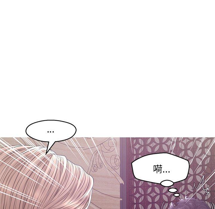 第 29 话 - 第34.jpg页