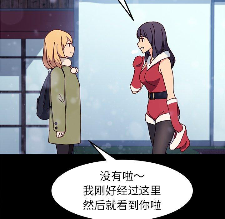 第45话 - 第48.jpg页