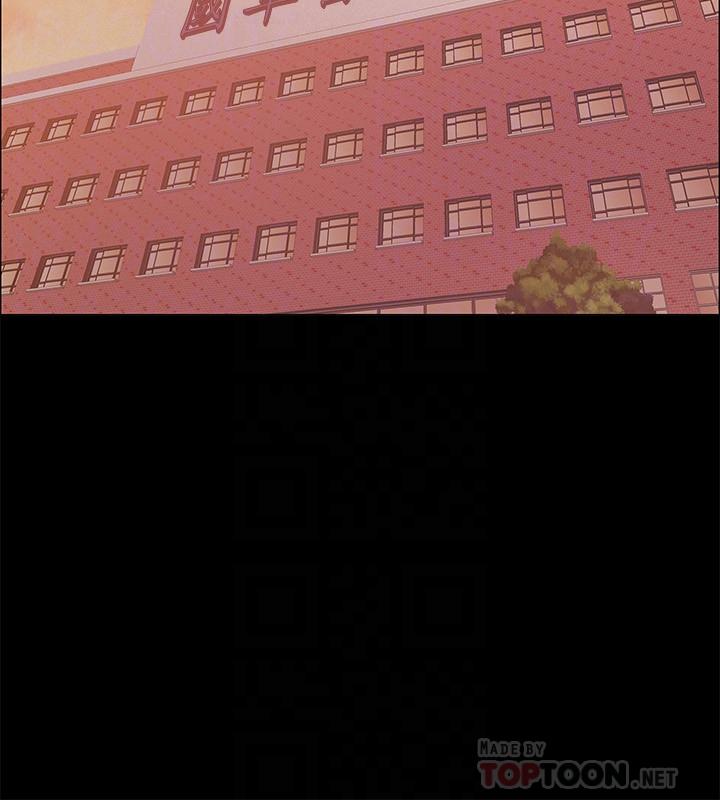 第43話-忍不住騎上去的她 - 第18.jpg页