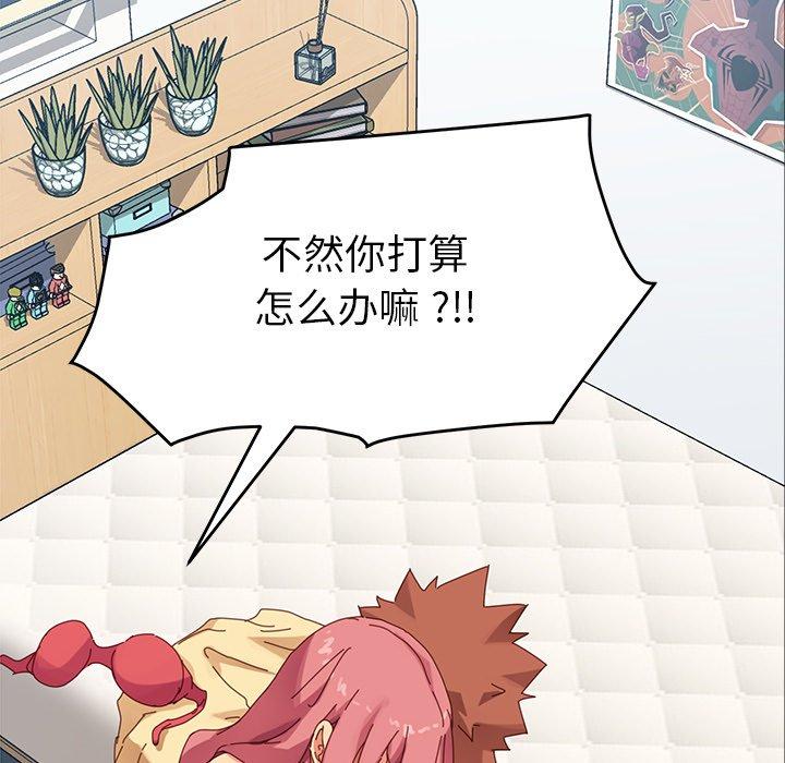 第10话 - 第159.jpg页