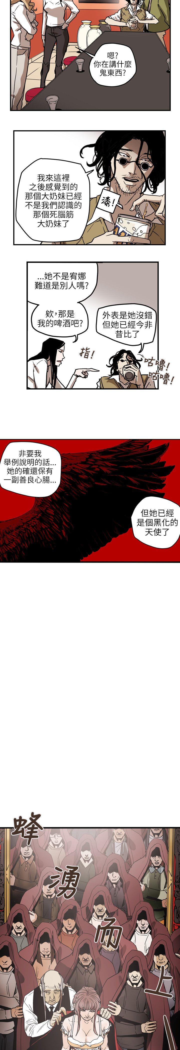 第 69 话 - 第18.jpg页