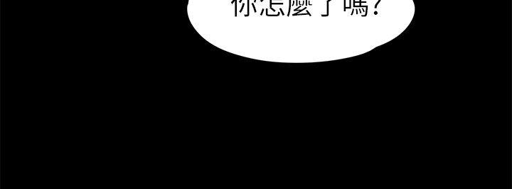 第13話 - 第7.jpg页