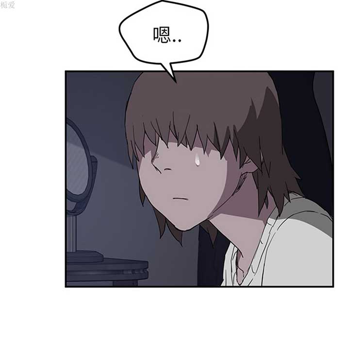 第 36 话 - 第66.jpg页