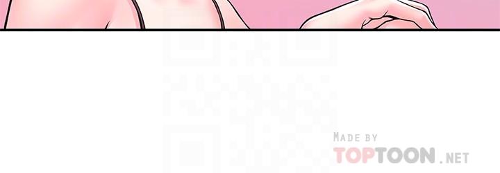 第50話-學長你先滿足我 - 第8.jpg页