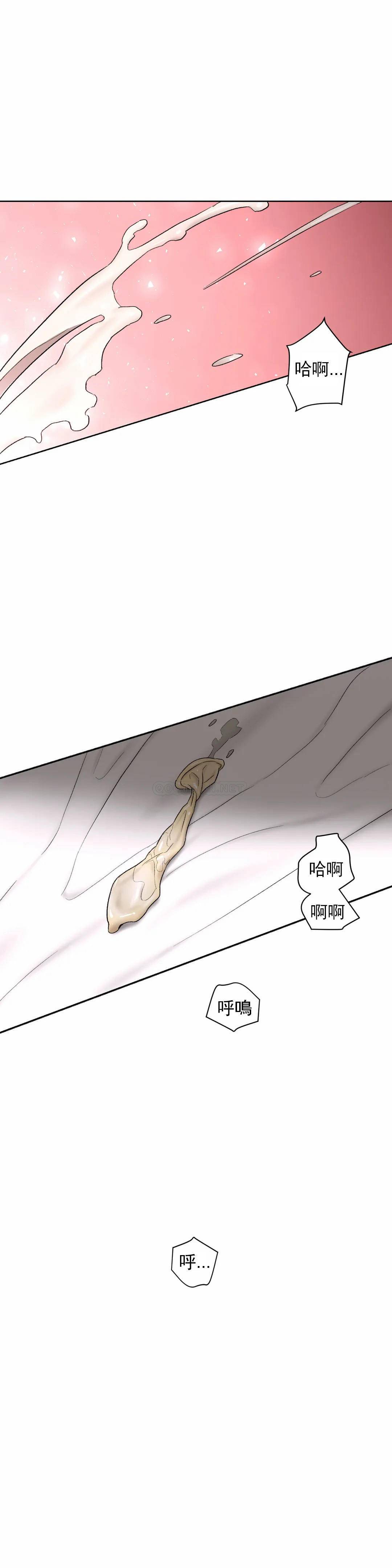 第39話 - 第22.jpg页