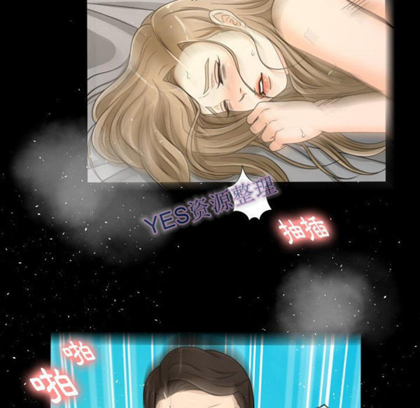 第21话 - 第10.jpg页