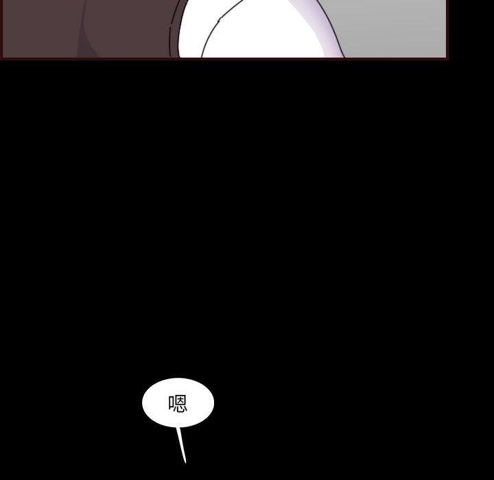 第 65 话 - 第101.jpg页