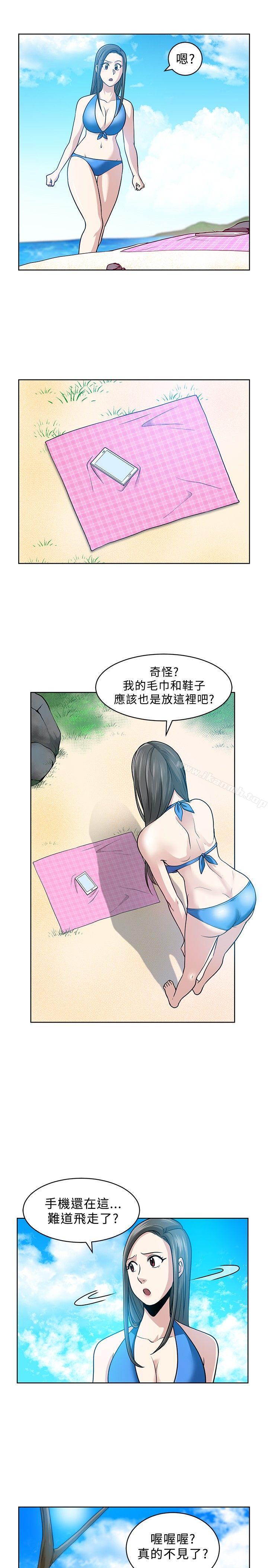 第6話 - 第9.jpg页