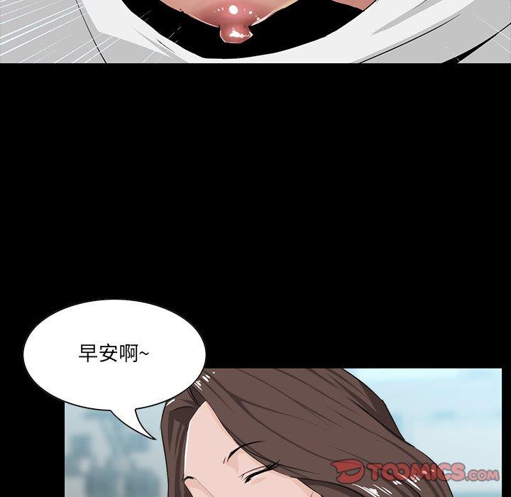 第 10 话 - 第129.jpg页