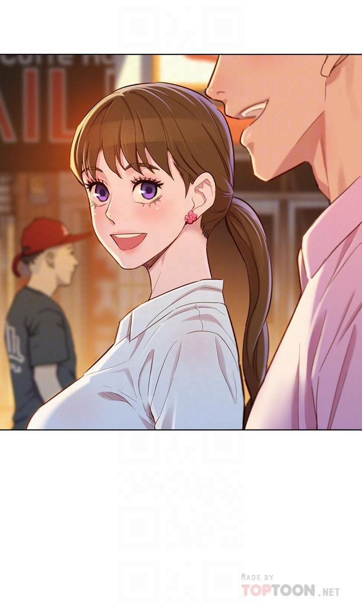 第88话-感情日益加深的志豪與慧美 - 第8.jpg页