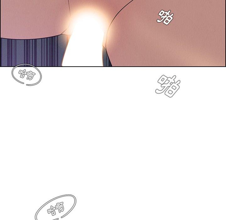 第30話 - 第26.jpg页