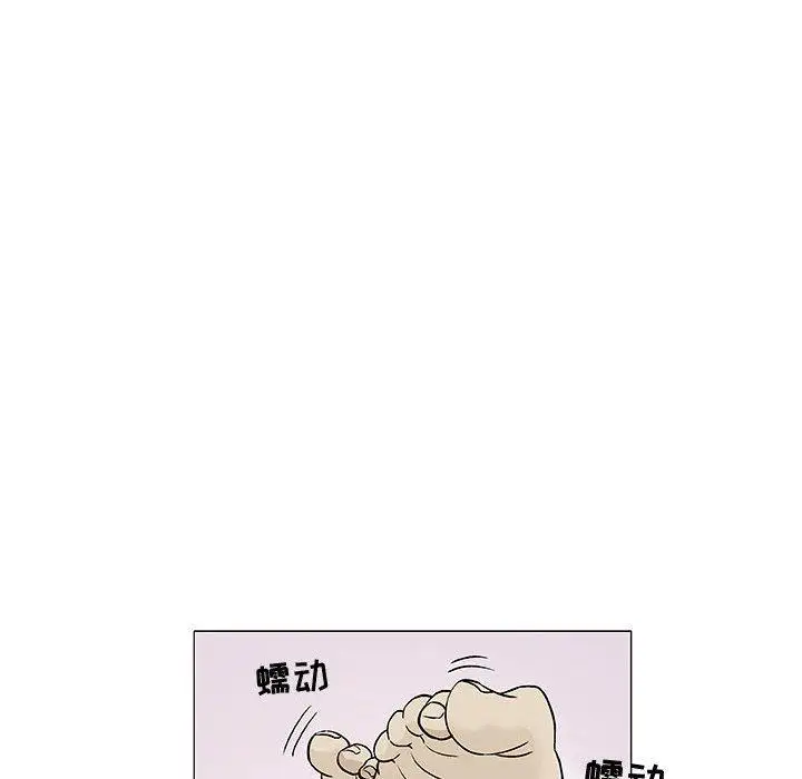 第10话 - 第90.jpg页