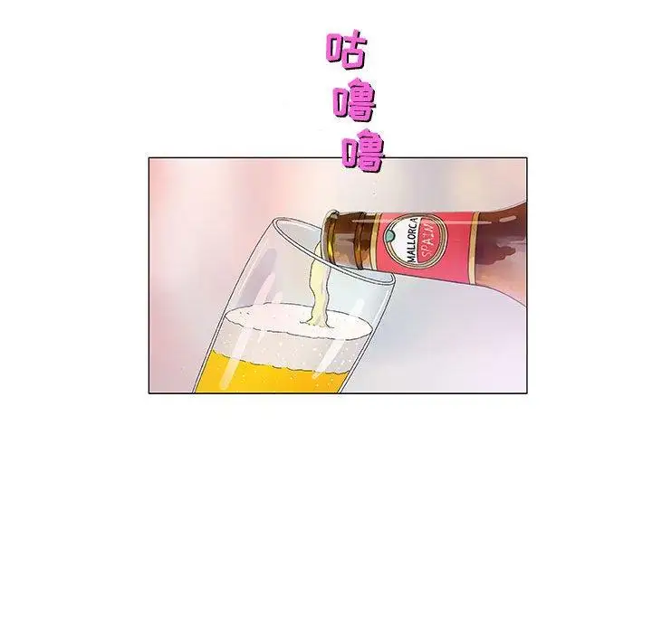 第10话 - 第110.jpg页