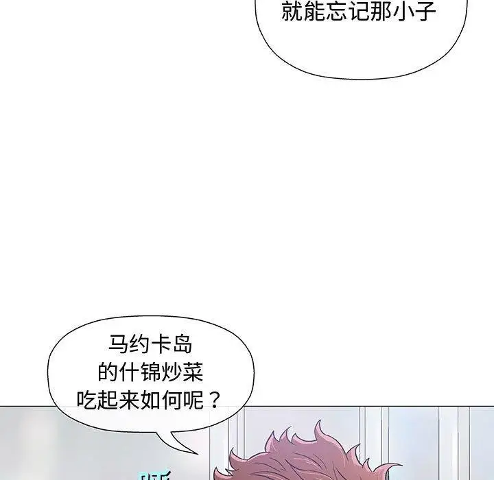 第10话 - 第114.jpg页