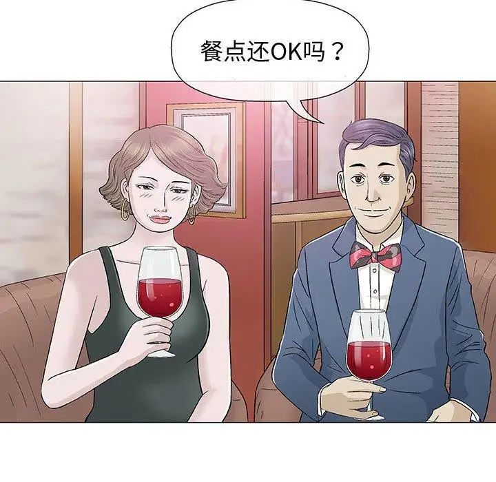 第10话 - 第127.jpg页