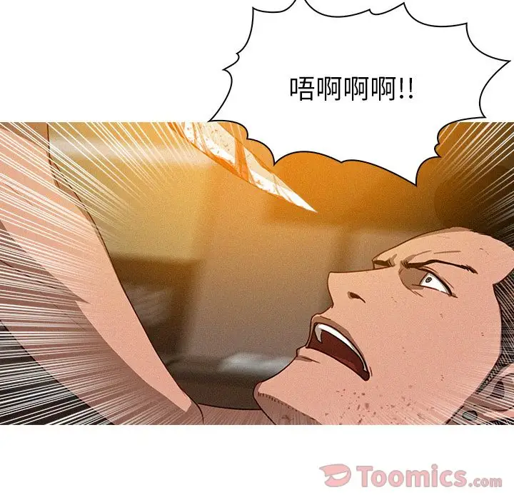 第14章 - 第28.jpg页