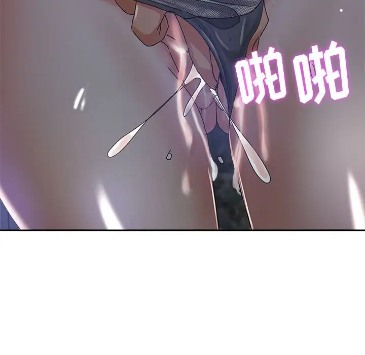 第10话 - 第112.jpg页