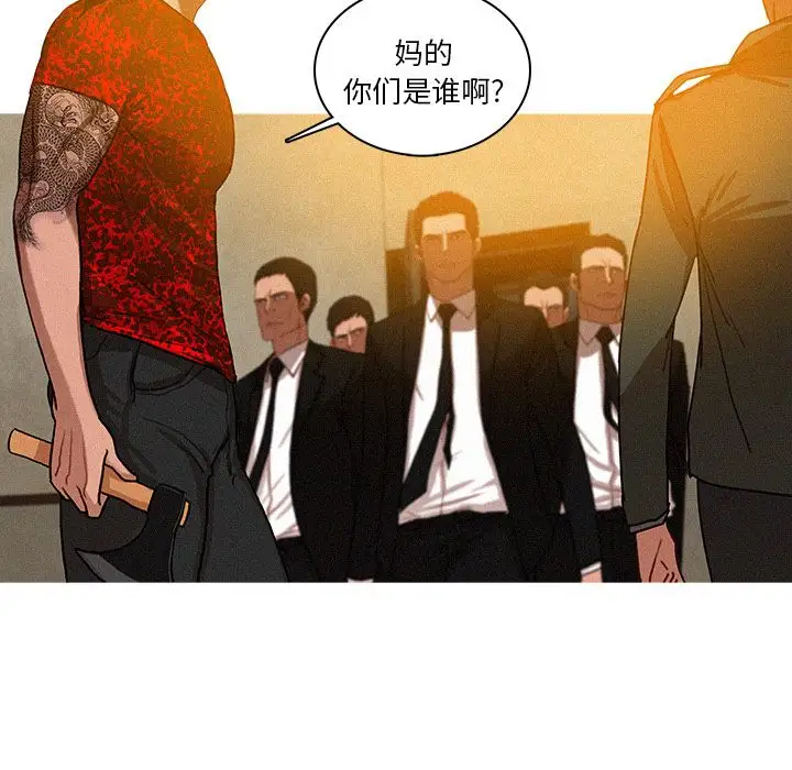 第12章 - 第24.jpg页
