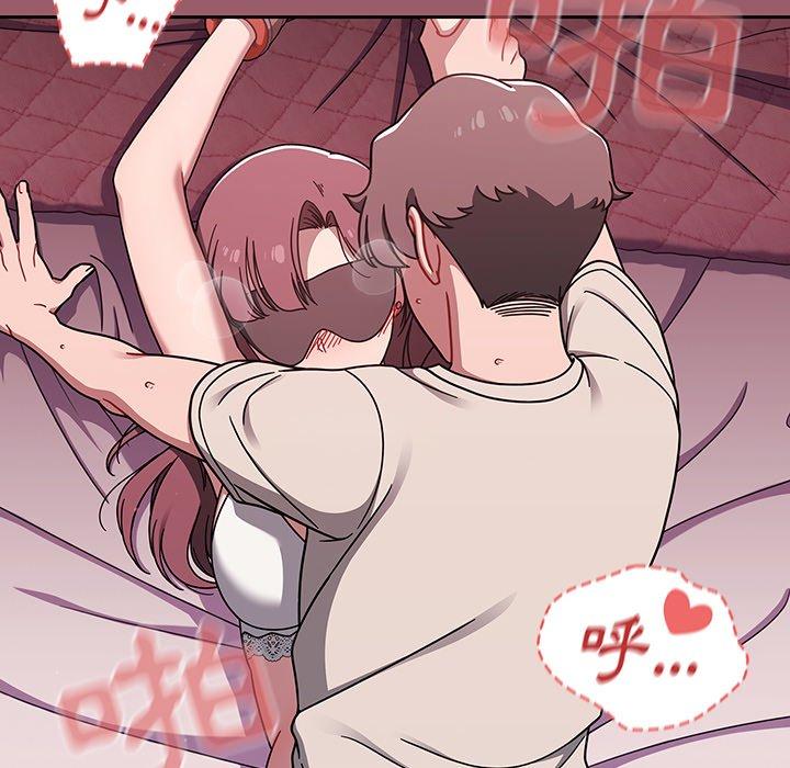 第38话 - 第8.jpg页