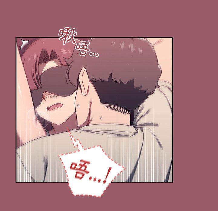 第38话 - 第20.jpg页