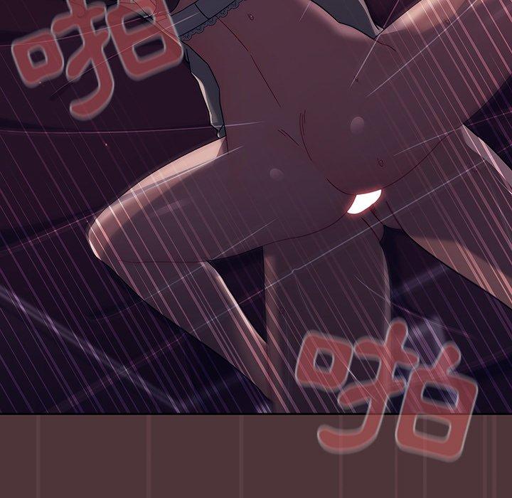 第38话 - 第23.jpg页
