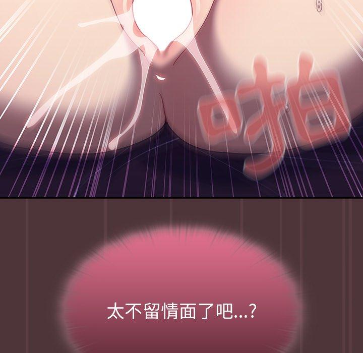 第38话 - 第28.jpg页