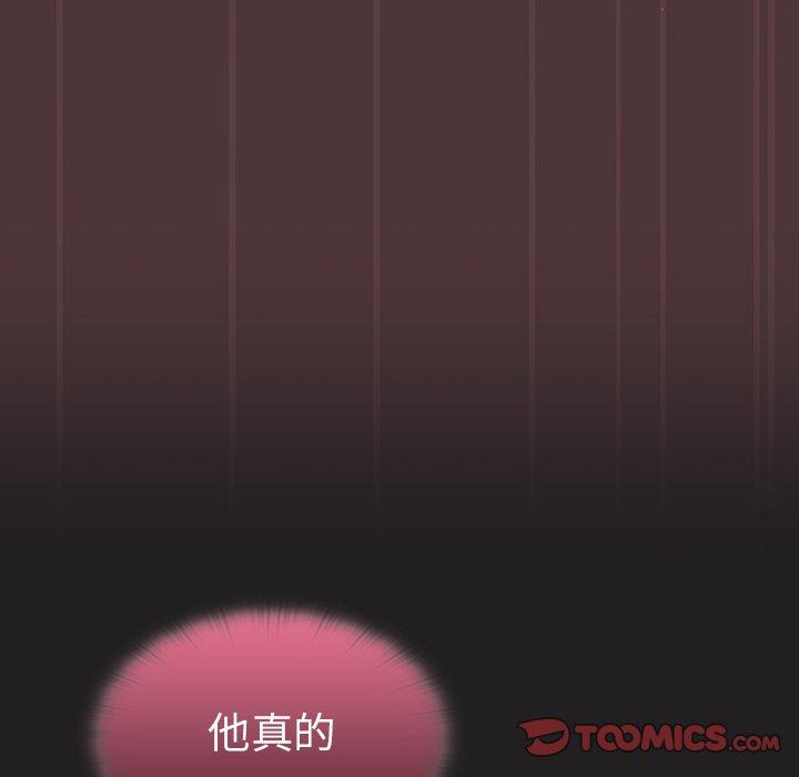 第38话 - 第38.jpg页