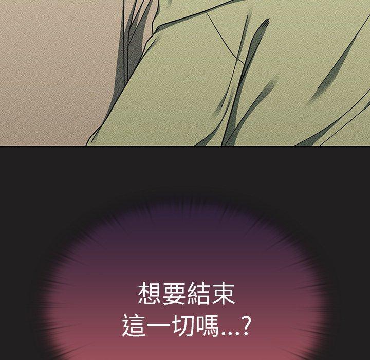 第38话 - 第40.jpg页