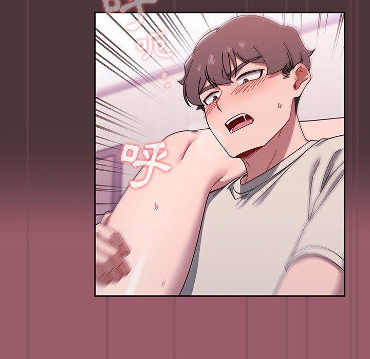 第38话 - 第48.jpg页