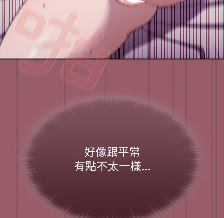 第38话 - 第51.jpg页