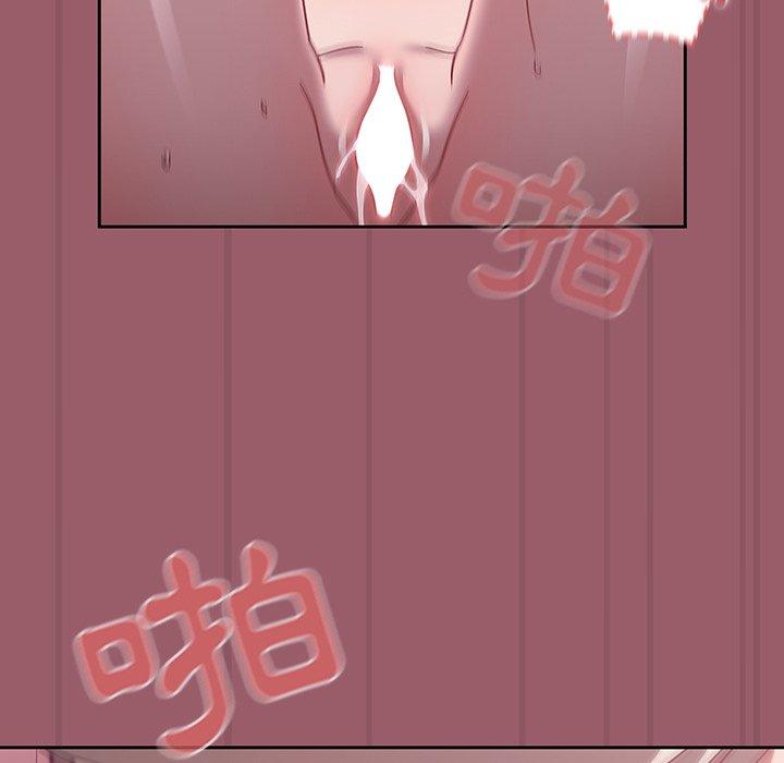 第38话 - 第78.jpg页