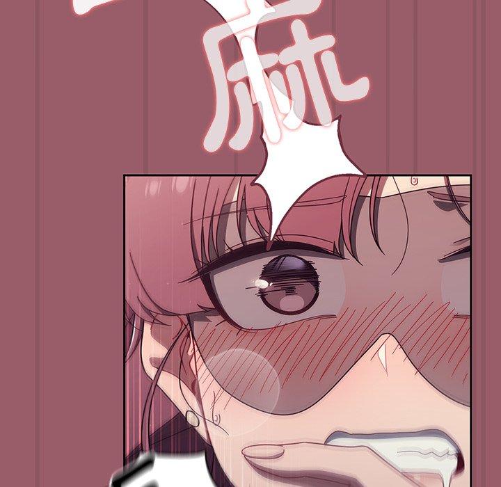 第38话 - 第95.jpg页