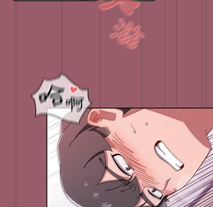 第38话 - 第100.jpg页