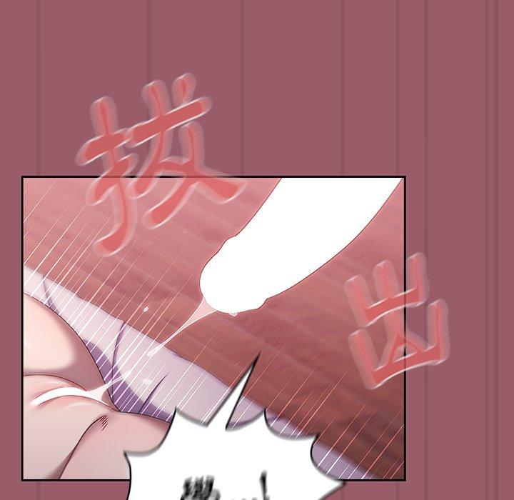 第38话 - 第102.jpg页
