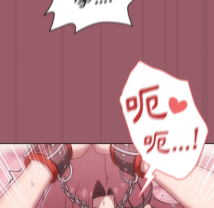 第38话 - 第103.jpg页