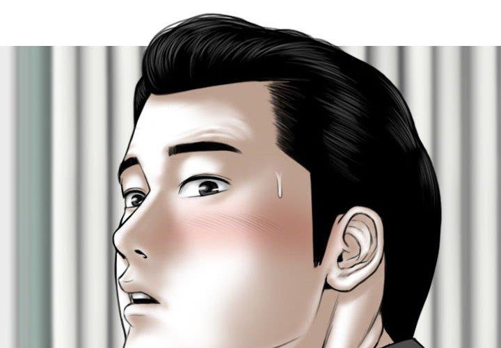第42话 - 第2.jpg页