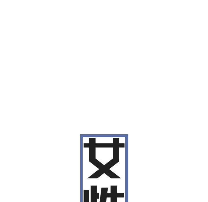 第42话 - 第26.jpg页