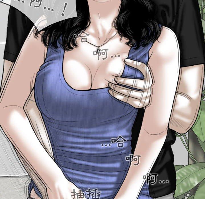 第42话 - 第52.jpg页