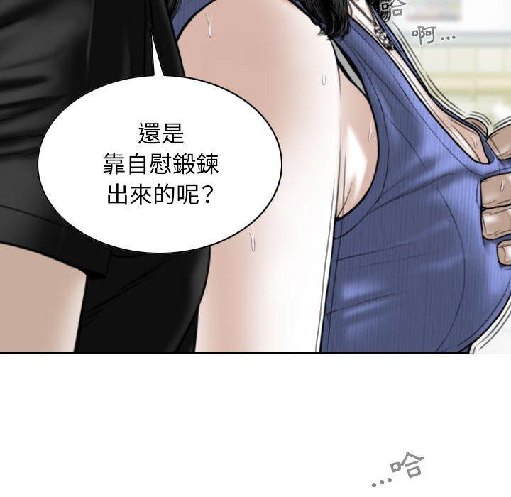 第42话 - 第63.jpg页