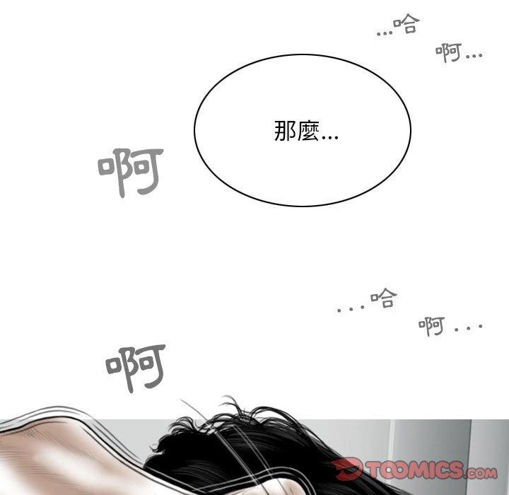 第42话 - 第66.jpg页