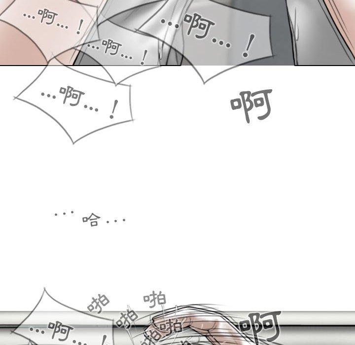 第42话 - 第70.jpg页