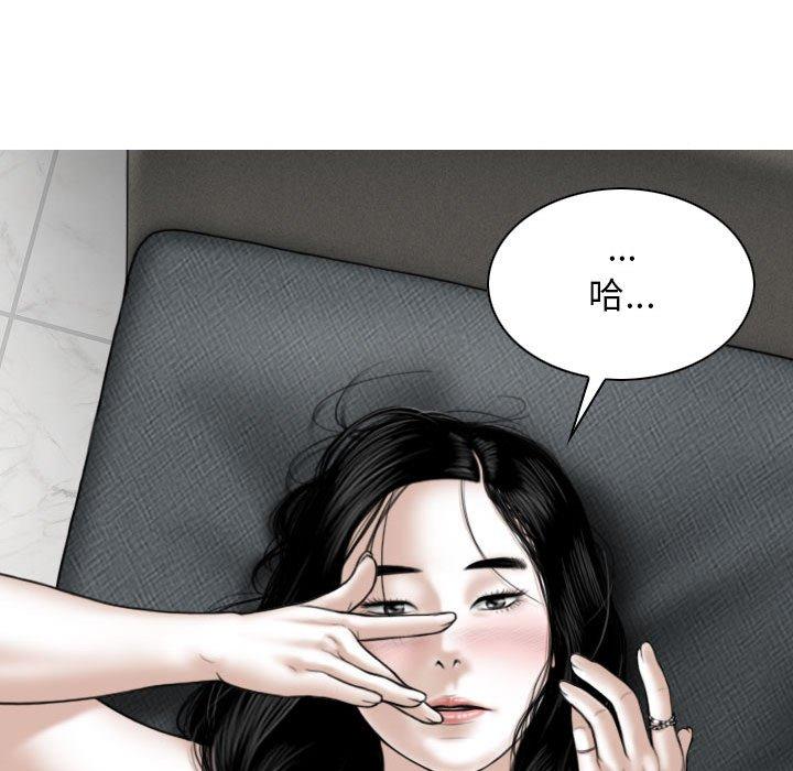 第42话 - 第137.jpg页