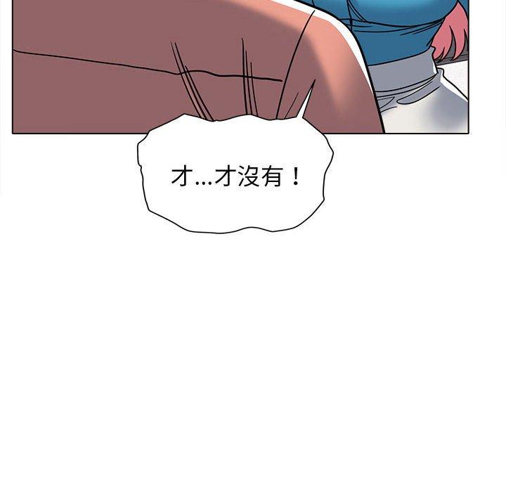 第42话 - 第23.jpg页