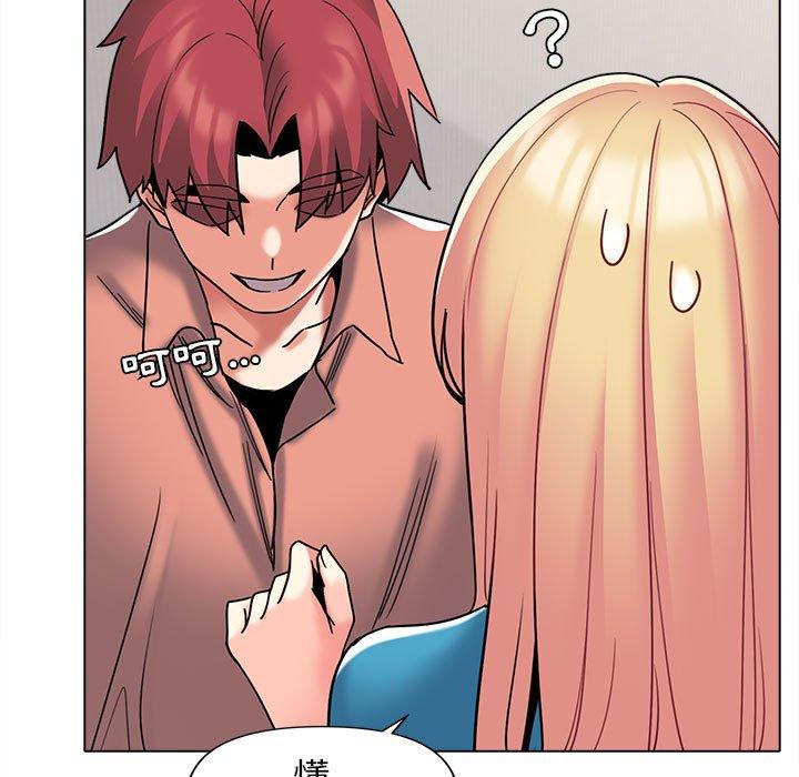第42话 - 第26.jpg页