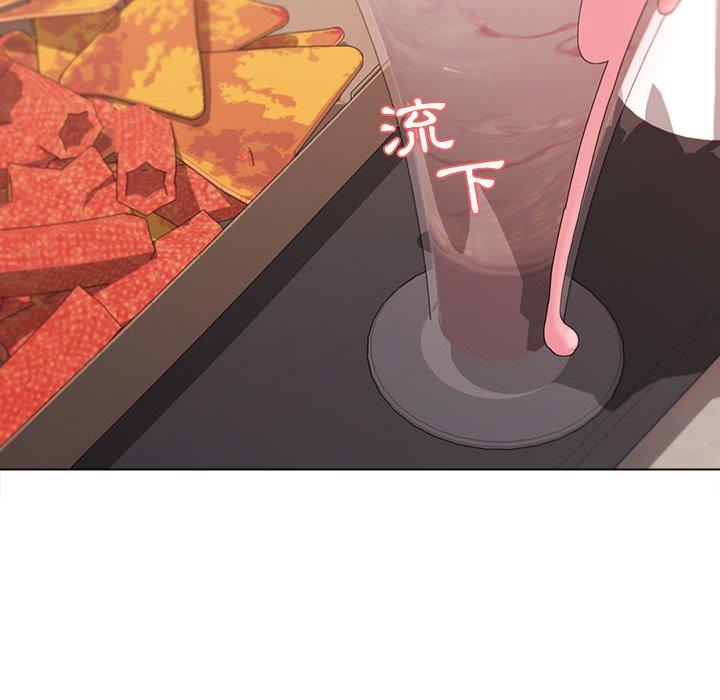 第42话 - 第32.jpg页