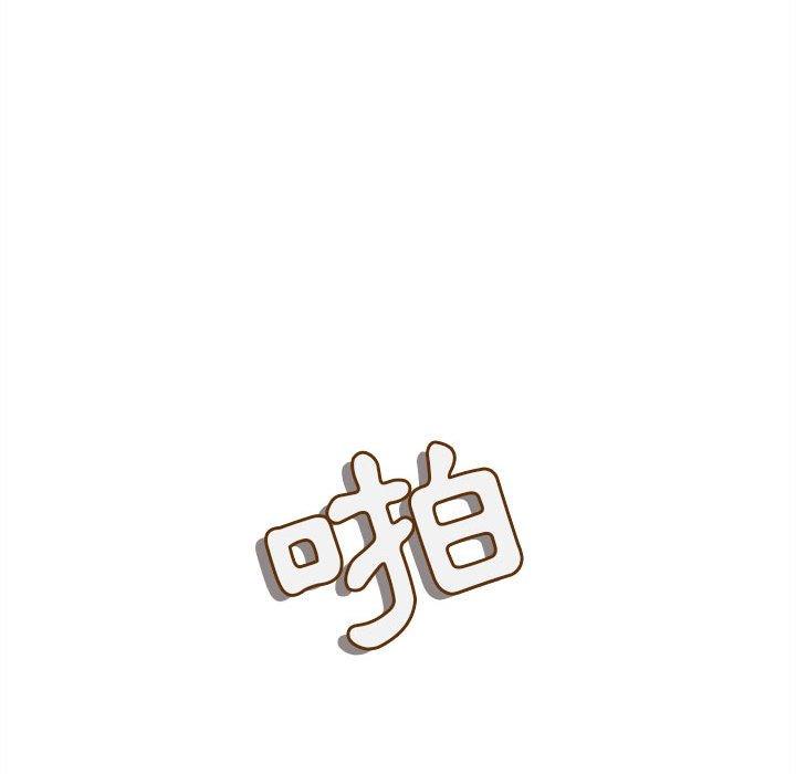 第42话 - 第38.jpg页