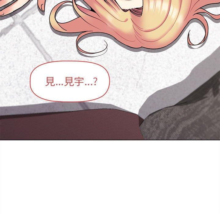 第42话 - 第42.jpg页