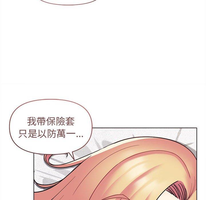 第42话 - 第45.jpg页