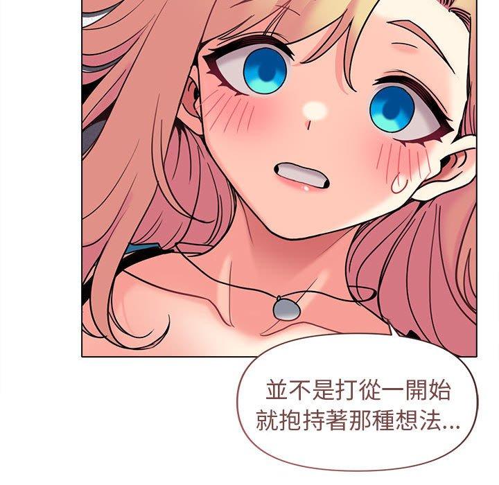 第42话 - 第46.jpg页