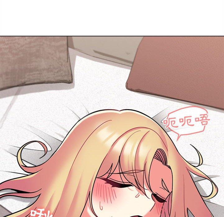 第42话 - 第54.jpg页